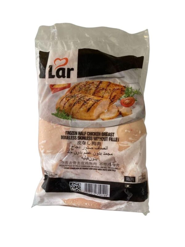 Paquete de Pechuga de Pollo 2Kg