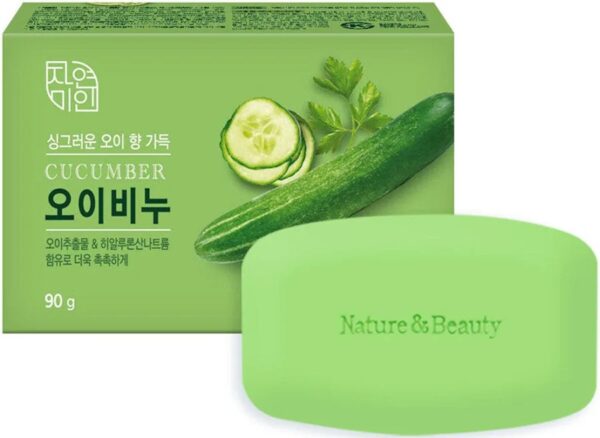 Jabón Bix de pepino